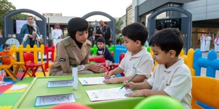 "حرس الحدود" يشارك بمعرض "الداخلية" احتفاءً باليوم العالمي للطفل - محتوى بلس