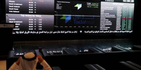 مؤشر "تاسي" ينهي جلسة الخميس بتراجع 0.23% وسط تباين قطاعاته الرئيسية - محتوى بلس