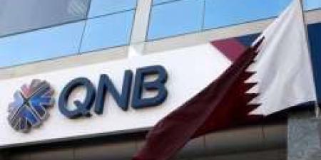 كيفية فتح حساب QNB أون لاين في قطر بخطوات بسيطة | تعرف على التسهيلات والشروط - محتوى بلس