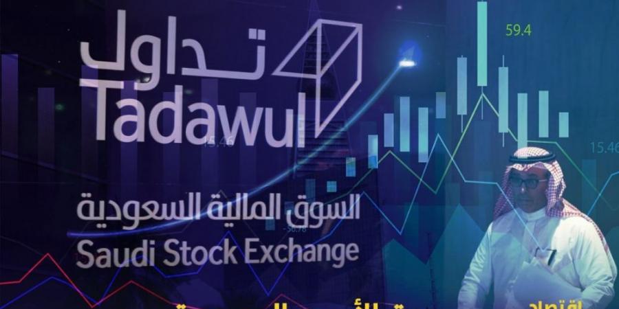 مؤشر سوق الأسهم السعودية يغلق منخفضا 0.2% اليوم الخميس - محتوى بلس