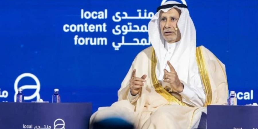 العوهلي يكشف عن نمو توطين الإنفاق العسكري في منتدى المحتوى المحلي - محتوى بلس