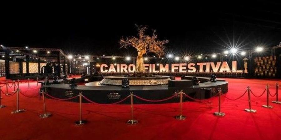 مهرجان القاهرة السينمائي يعلن عن الفائزين بجوائز جيل المستقبل - محتوى بلس