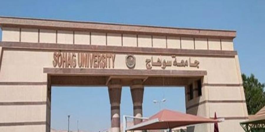 كلية الآثار جامعة سوهاج تعقد ندوة عن أمن وسلامة المواقع الأثرية - محتوى بلس