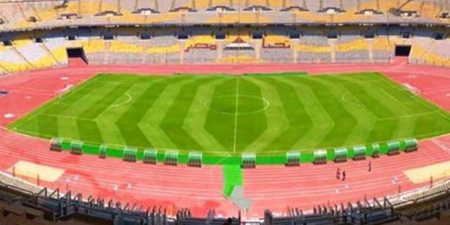 ملعب برج العرب يستضيف لقاء الزمالك و المصري  - محتوى بلس