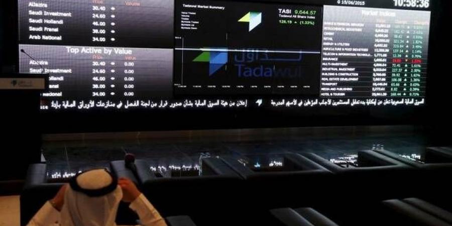 مؤشر "تاسي" ينهي جلسة الخميس بتراجع 0.23% وسط تباين قطاعاته الرئيسية - محتوى بلس